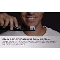 Polaris PETB 0101 TC (черный) Image #19