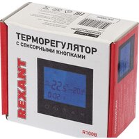 Rexant R100B 51-0589 (черный) Image #5