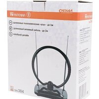 Сигнал SAI-304 Image #6