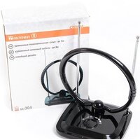 Сигнал SAI-304 Image #5