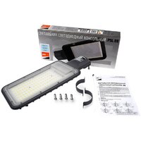 JAZZway PSL-08 5045828 Image #3