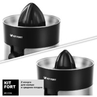 Kitfort KT-1113 Image #3