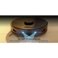 Roborock Q7 Max (с русской озвучкой, черный) Image #14