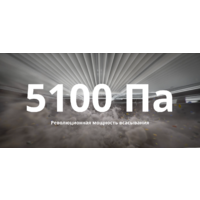 Roborock Q7 Max (с русской озвучкой, черный) Image #7