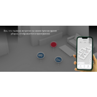 Roborock Q7 Max (с русской озвучкой, черный) Image #13