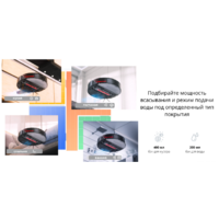 Roborock Q7 Max (с русской озвучкой, черный) Image #8