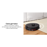 Roborock Q7 Max (с русской озвучкой, черный) Image #5