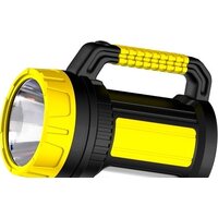 КОСМОС 2005W-LED