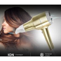 Hyundai H-HDI0770 Image #3