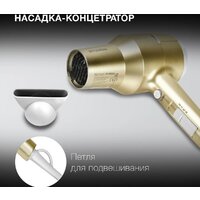 Hyundai H-HDI0770 Image #5