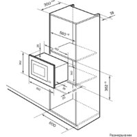 LEX BIMO 20.03 IX Image #3