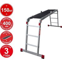 Новая высота NV 333 с помостом профессиональная 4x3 ступени Image #1