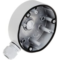 Hikvision DS-1280ZJ-DM21 Image #5