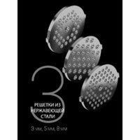 Polaris PMG 2292AL Silent Image #22