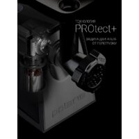 Polaris PMG 2292AL Silent Image #18