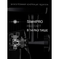 Polaris PMG 2292AL Silent Image #16