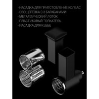 Polaris PMG 2292AL Silent Image #23