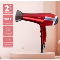 Galaxy Line GL 4365 Image #7