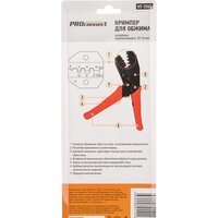 PROconnect 12-3019-4 Image #8