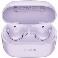 Huawei FreeBuds SE 2 (сиреневый, международная версия) Image #3