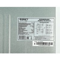 Kraft TNC-NF401W Image #24