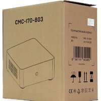 CrownMicro CMC-170-803 120W Image #8