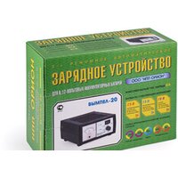 Вымпел 20 Image #3