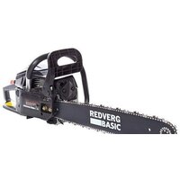 RedVerg Basic GC-58C Image #4