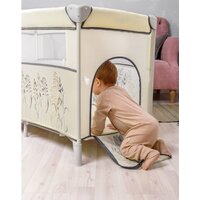 Amarobaby Transform Flora AMARO-26TrF/03 (бежевый) Image #10