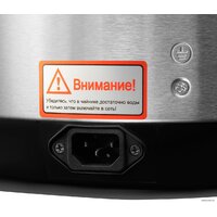 Hyundai HYTP-5840 Image #6