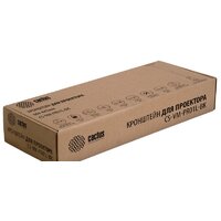 CACTUS CS-VM-PR01L-BK Image #5