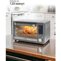 Pioneer MO5023G Image #3