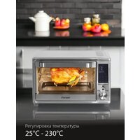 Pioneer MO5023G Image #4