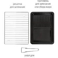 Pioneer MO5023G Image #8