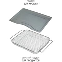 Pioneer MO5023G Image #7