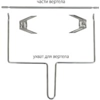 Pioneer MO5023G Image #9