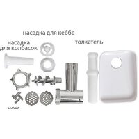 JVC JK-MG125 Image #8