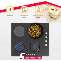 Simfer H60K32B516 Image #11