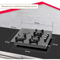 Simfer H60K32B516 Image #15