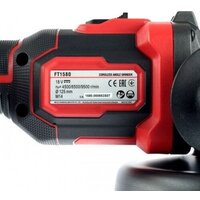 Felisatti FT15808 (с 2-мя АКБ, кейс) Image #4