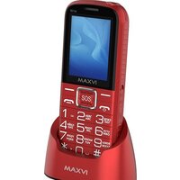 Maxvi B21ds (красный) Image #8