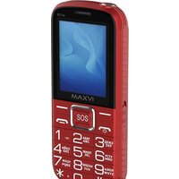 Maxvi B21ds (красный) Image #4