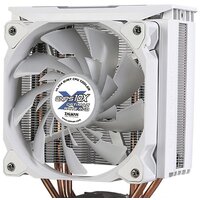 Zalman CNPS10X Optima II RGB (белый) Image #3