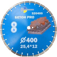 Trio Diamond 320400