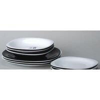 Luminarc Carine Mix N1489 Image #2