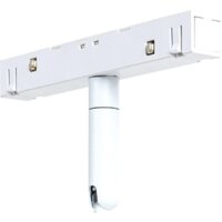 Arte Lamp Linea A4660PL-1WH Image #3
