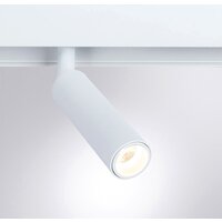 Arte Lamp Linea A4660PL-1WH Image #2