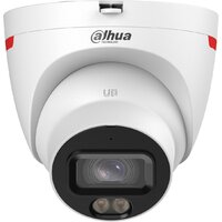 Dahua DH-IPC-HDW2449TP-S-LED-0360B-PRO