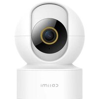 Imilab Wireless Home Security Camera C22 CMSXJ60A (международная версия, белый)