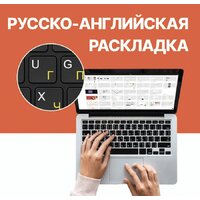 Digma Eve 15 C423 NR315ADXW01 Image #5